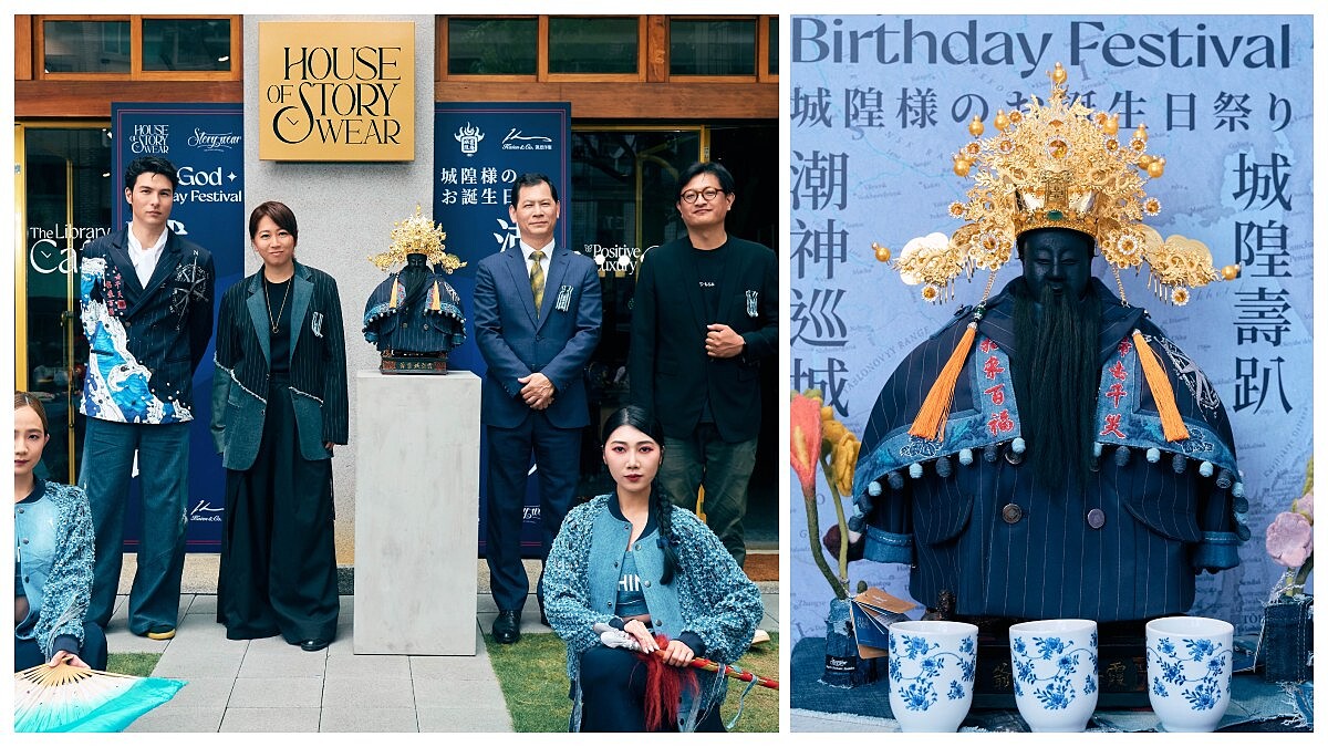 城隍老爺西裝現身！Story Wear聯手凱恩洋服打造最潮造型，鳳小岳演繹同款帥翻天！