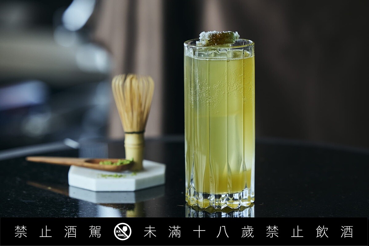 「Matcha & Yuzu Highball」。