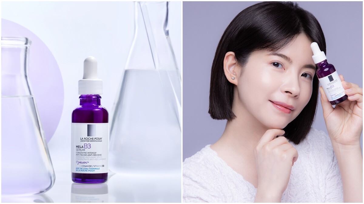 「理膚寶水MELA B3」業界首創「淡斑x抗老x修復」美白金三角配方實證亞洲肌膚斑點淡化-51.8%！憑實力榮登醫界認證的美白之神！