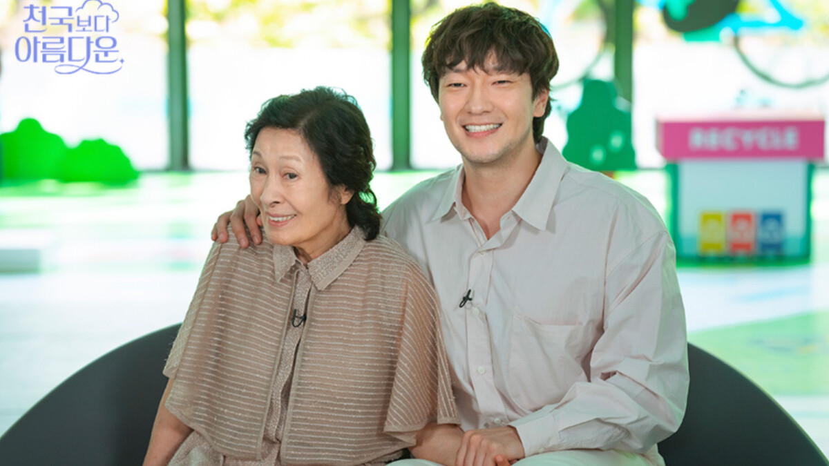 Photo/JTBC Drama官網