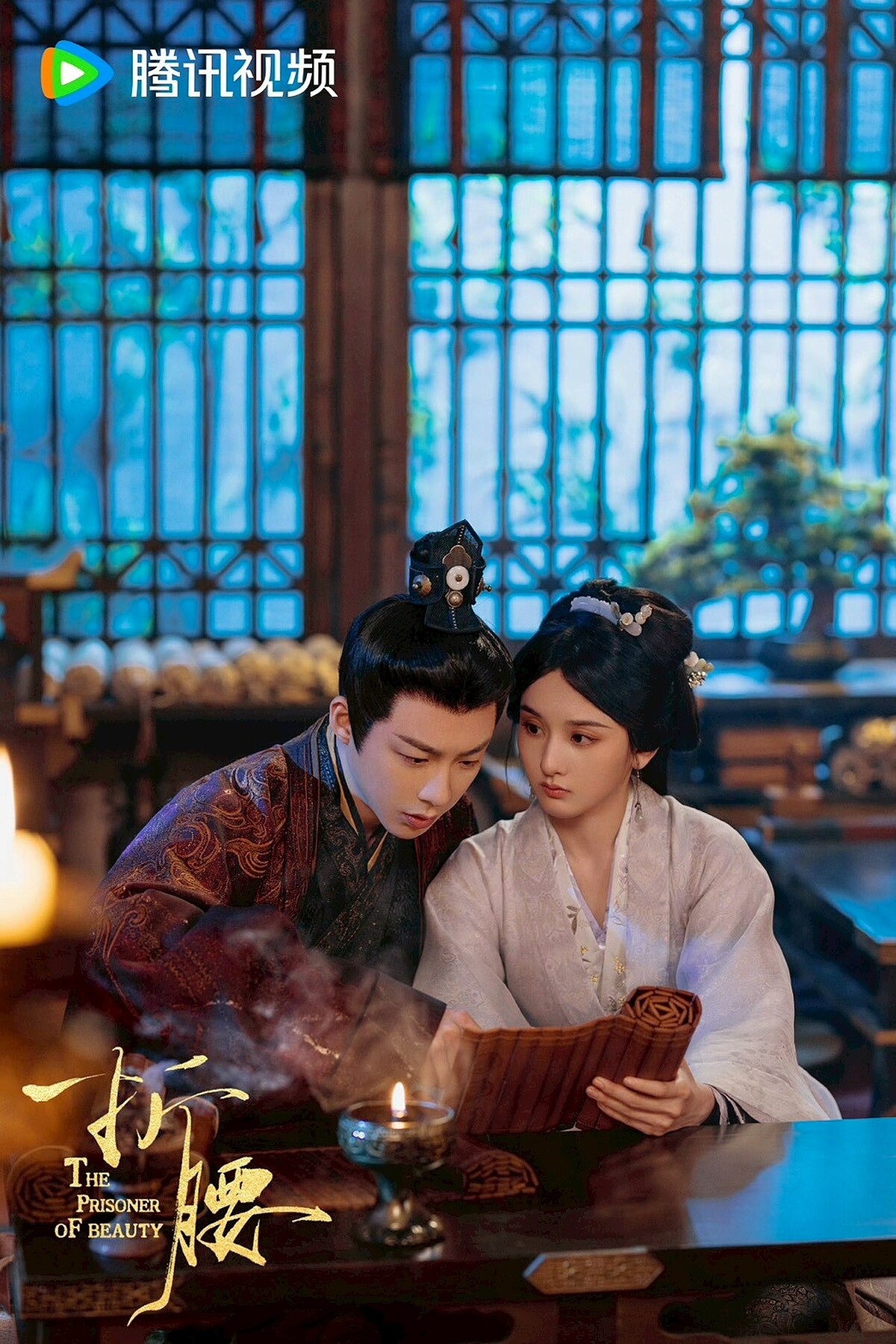 劉宇寧、宋祖兒《折腰》熱度居高不下。