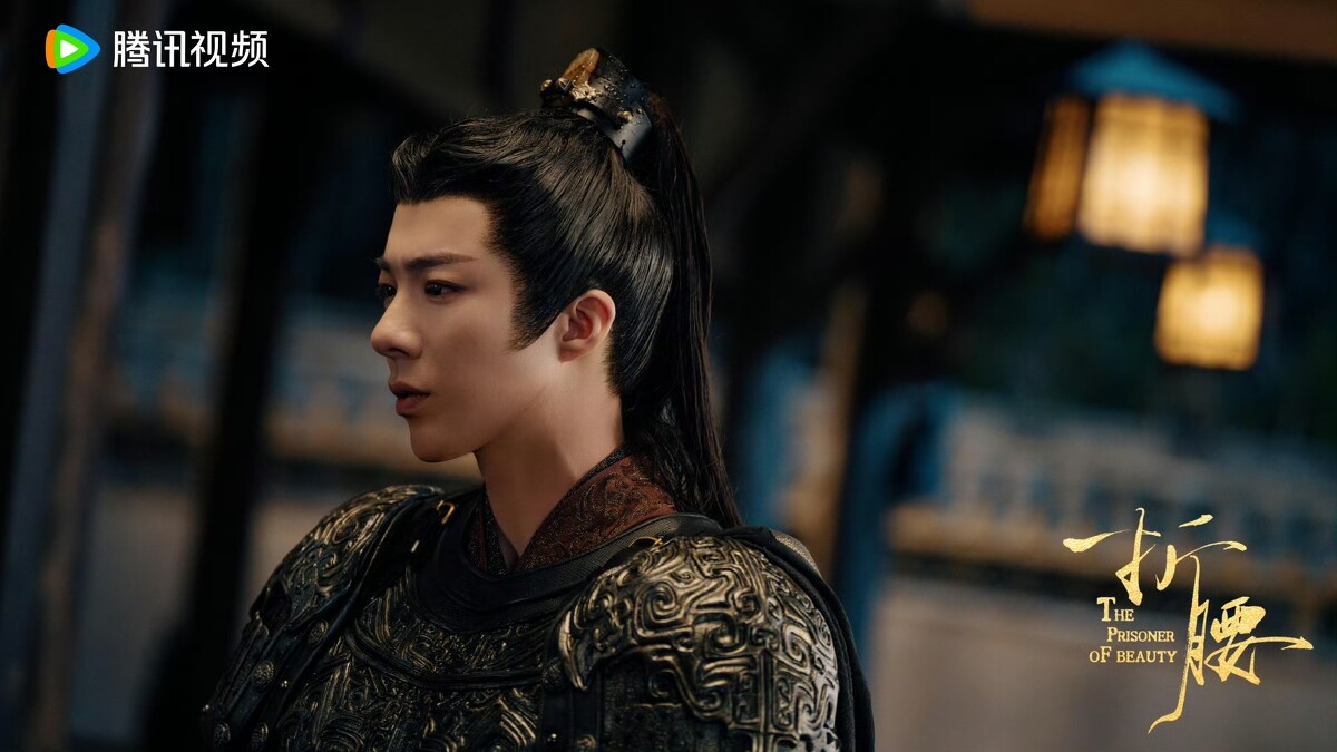 劉宇寧終於憑「魏劭」一角擺脫古裝醜男負評。