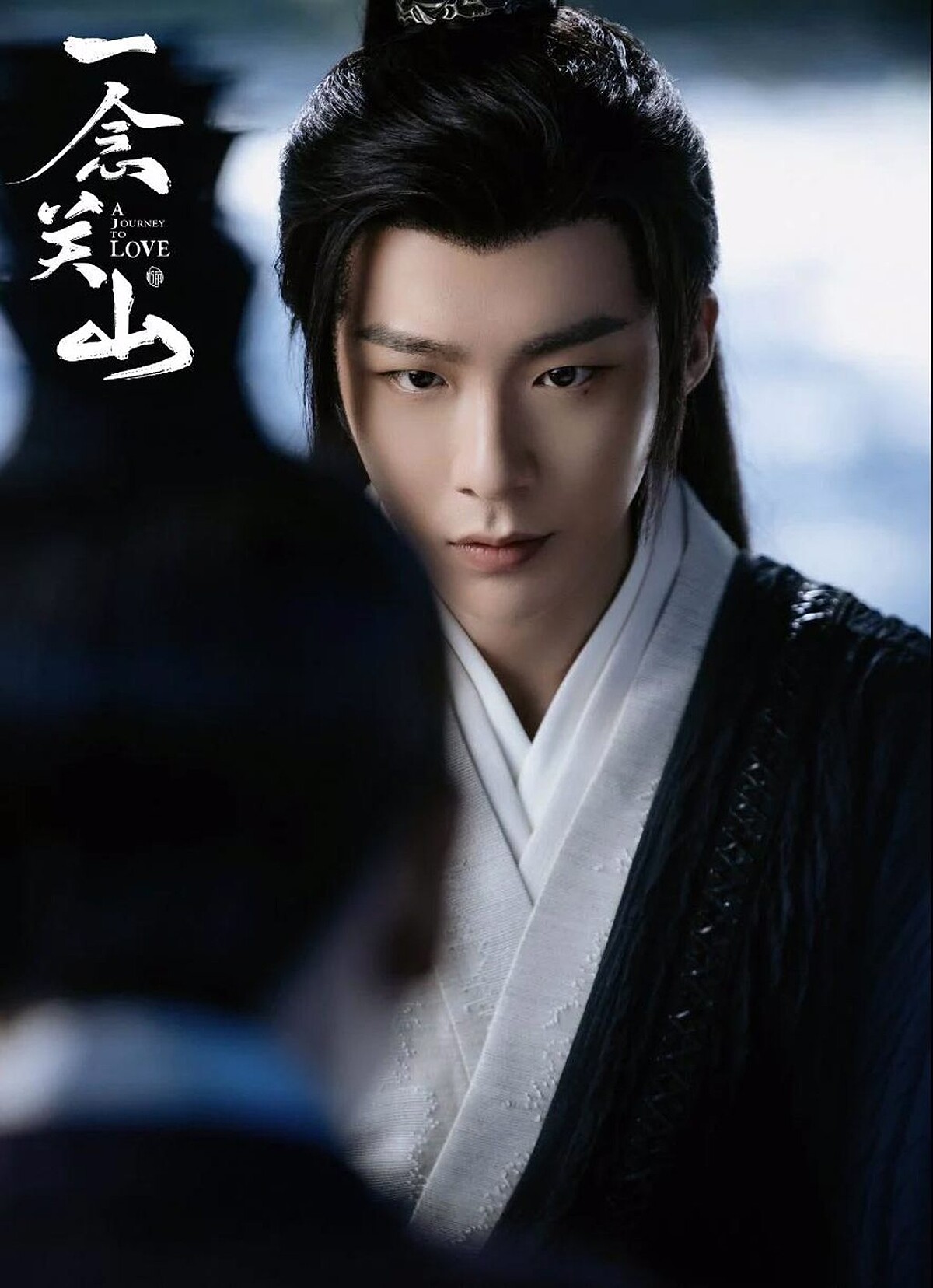 《珠簾玉幕》、《一念關山》雖大紅，但劉宇寧仍被觀眾挑剔。