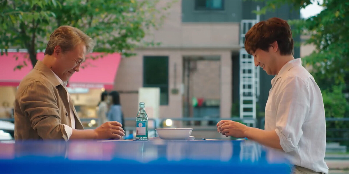 後來中心主任又告訴樂俊不要轉世要靈修？自己則&rdquo;休假&rdquo;跑到人間喝清酒？