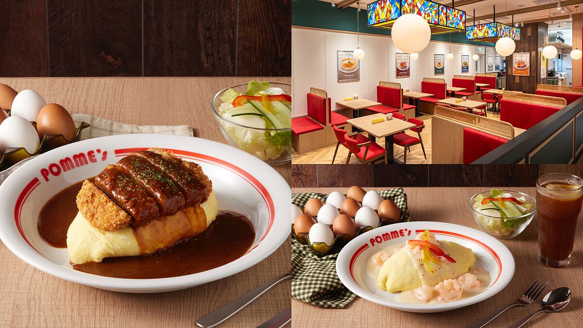 日本蛋包飯霸主登台！「蘋果樹蛋包飯」進駐LaLaport南港，5大必點菜單推薦你