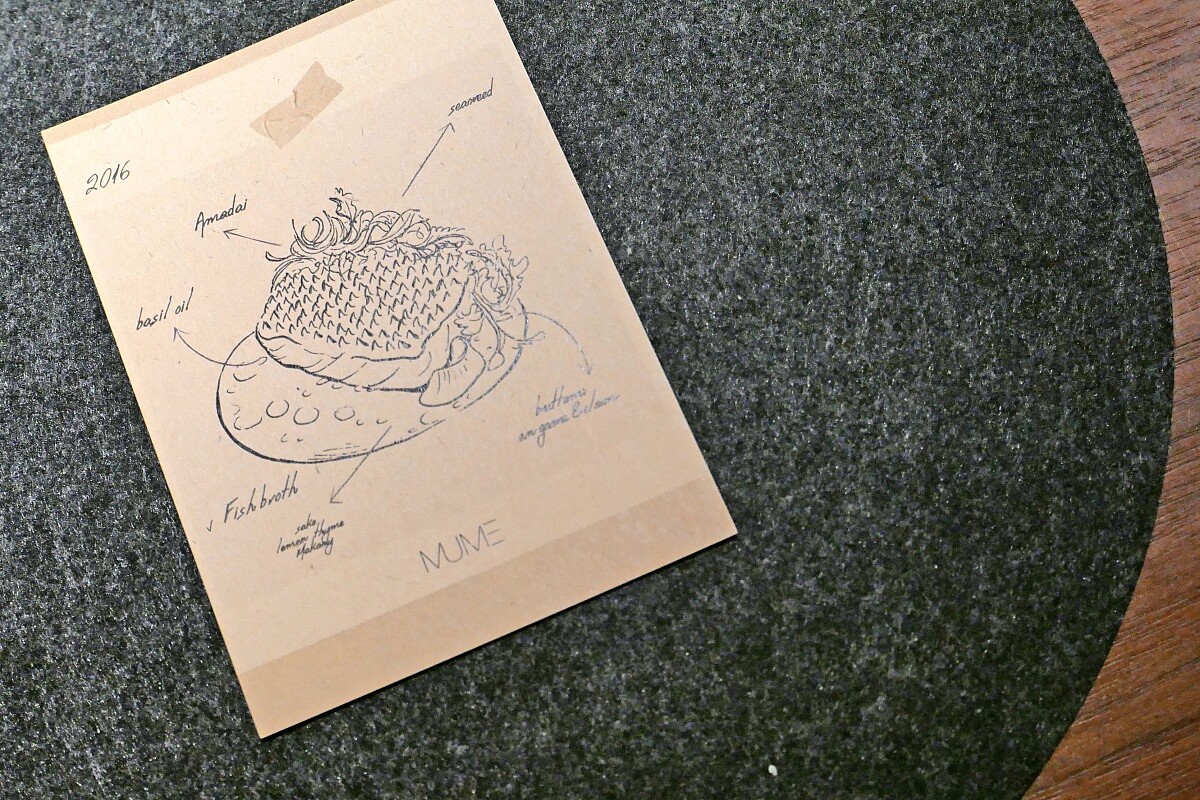 插畫藝術家王意馨（Leslie Wang）為各個菜色以描繪的方式，重現主廚思考菜色的草圖模樣。