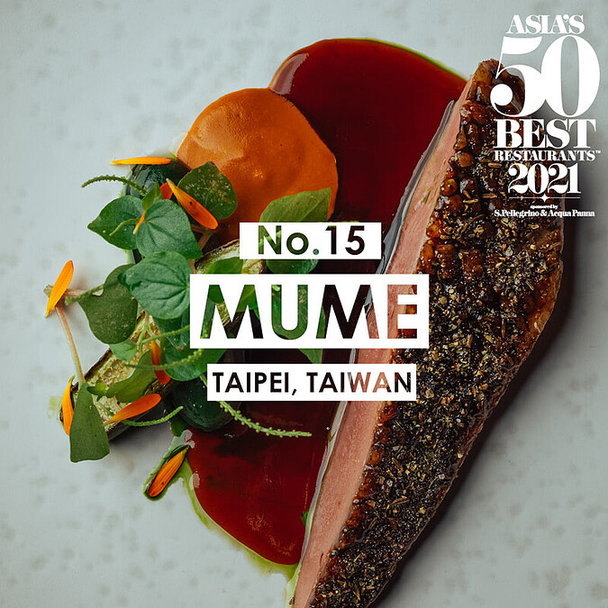 「MUME」會將台灣味帶到亞洲五十最佳餐廳的高度。