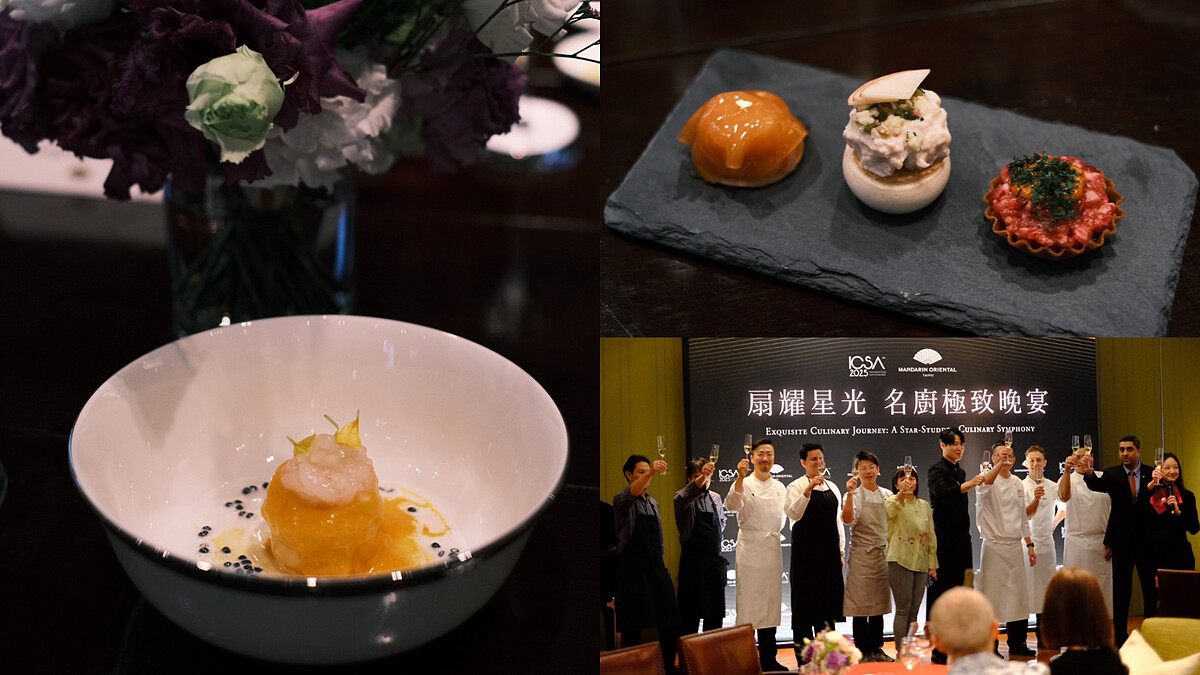 《黑白大廚》崔鉉碩首度來台客座！台北文華東方「扇耀星光」六星廚聯烹驚豔料理一次看