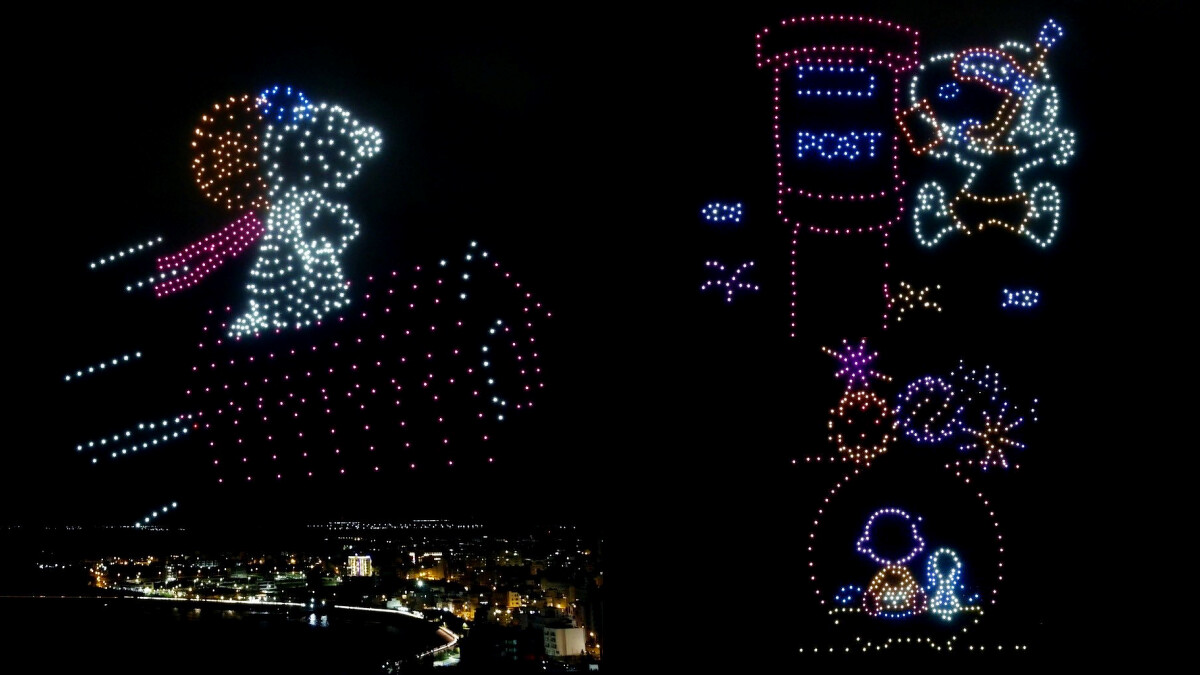 2025澎湖花火節由無人機排出史努比圖案！