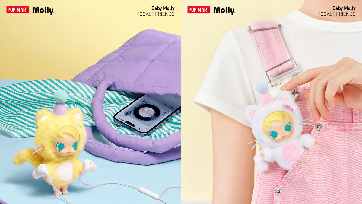 2025年全新Baby Molly造型