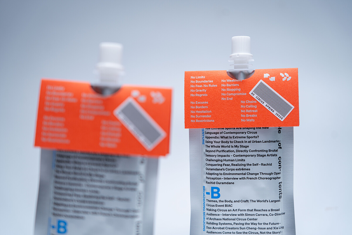 封口吸嘴的製作，在少量生產的限制下，沒有現成加工機具可用，每一個成品都仰賴人工，以土法煉鋼的方式，進行黏合、封裝，期間更是歷經數次打掉重練。