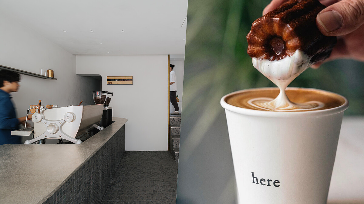 「here kyoto」臺南店開箱｜世界冠軍咖啡師、香甜可麗露、職人建築美學交織老城新風景