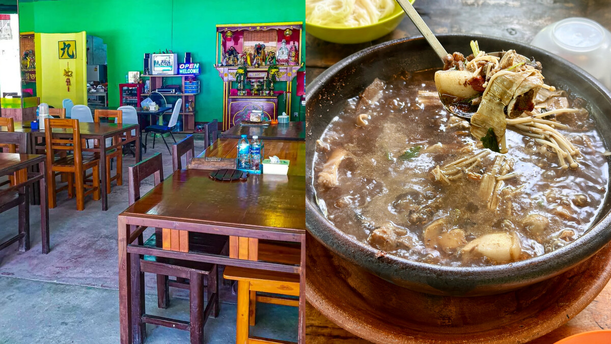 拷叻美食推薦肉骨茶Tian Leng Bak Kut Teh
