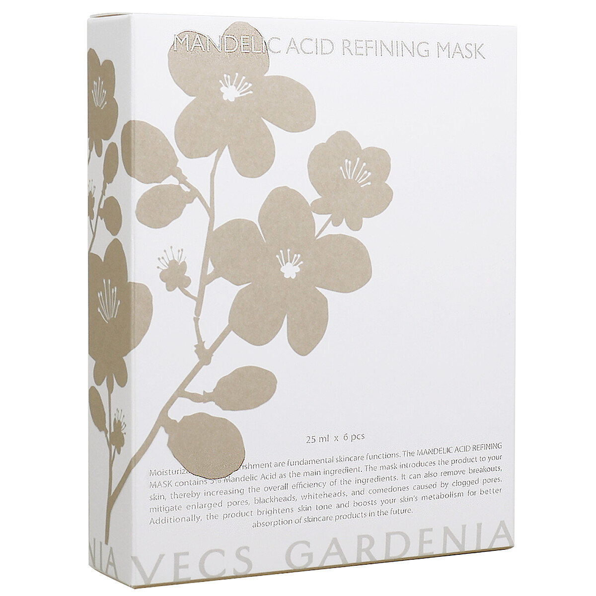 嘉丹妮爾杏仁酸亮白淨化面膜一盒6片，NT430