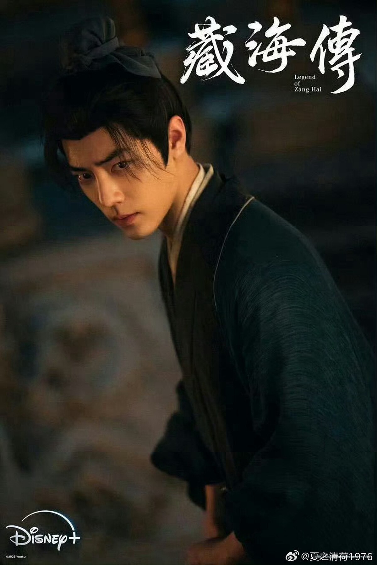 肖戰全劇都是便於整理的束髮造型。