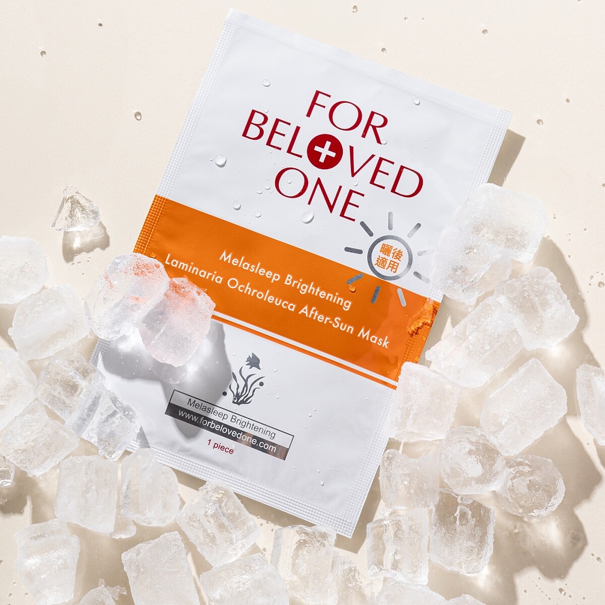 寵愛之名亮白淨化黃金藻曬後面膜一盒四片，NT600