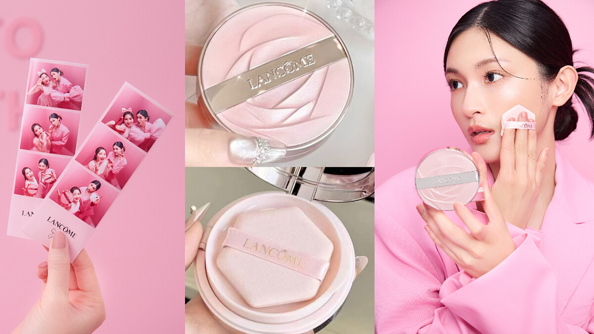 粉色浪漫至上！蘭蔻粉紅幸福快閃店夢幻登陸信義A11！全新唯我發光粉氣墊美出原生感水霧光肌，限時入手時髦韓式拍貼免費GET！