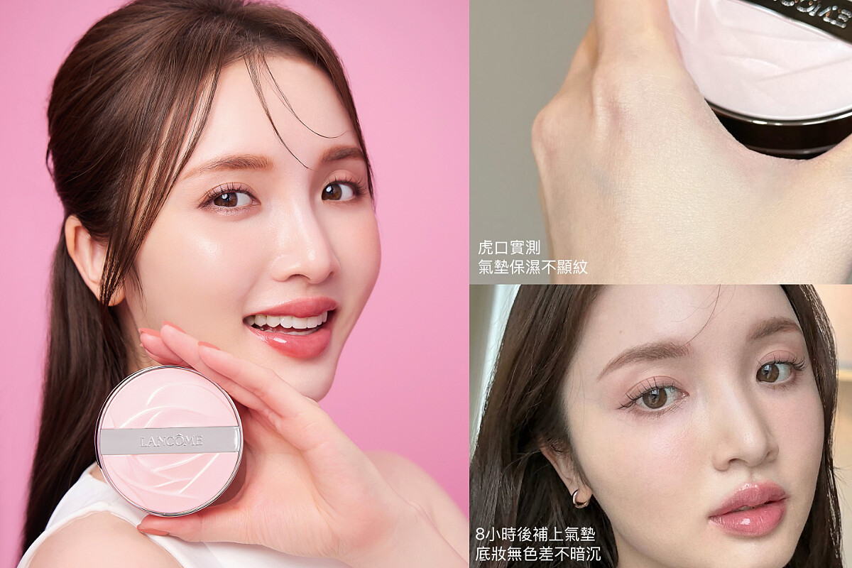 圖片來源 IG @yoooniii___