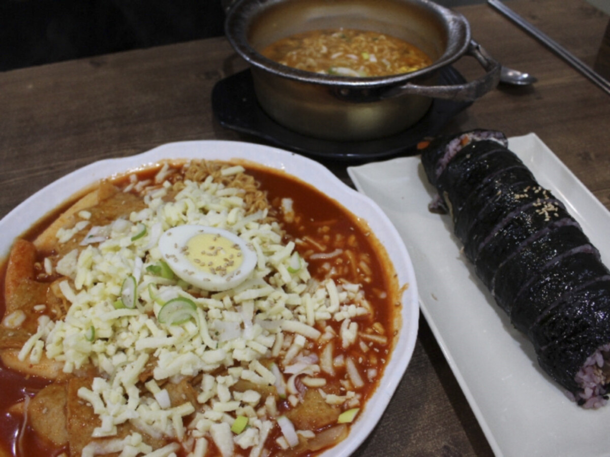 Photo/翻攝自Naver Map