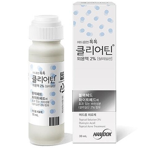 舊版包裝(Photo/HANDOK官網)