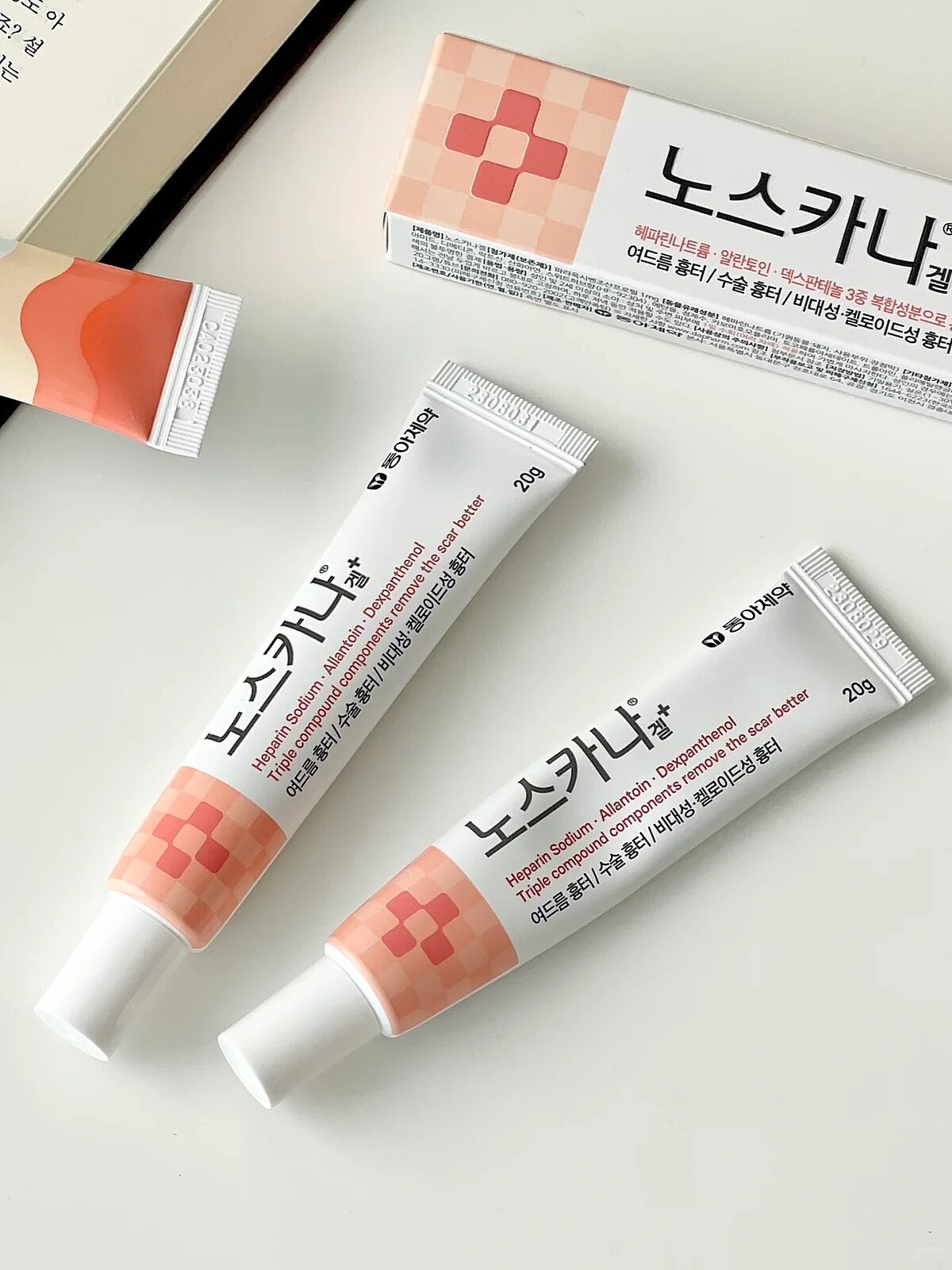 Photo/小紅書@薯条May在韩国🍟