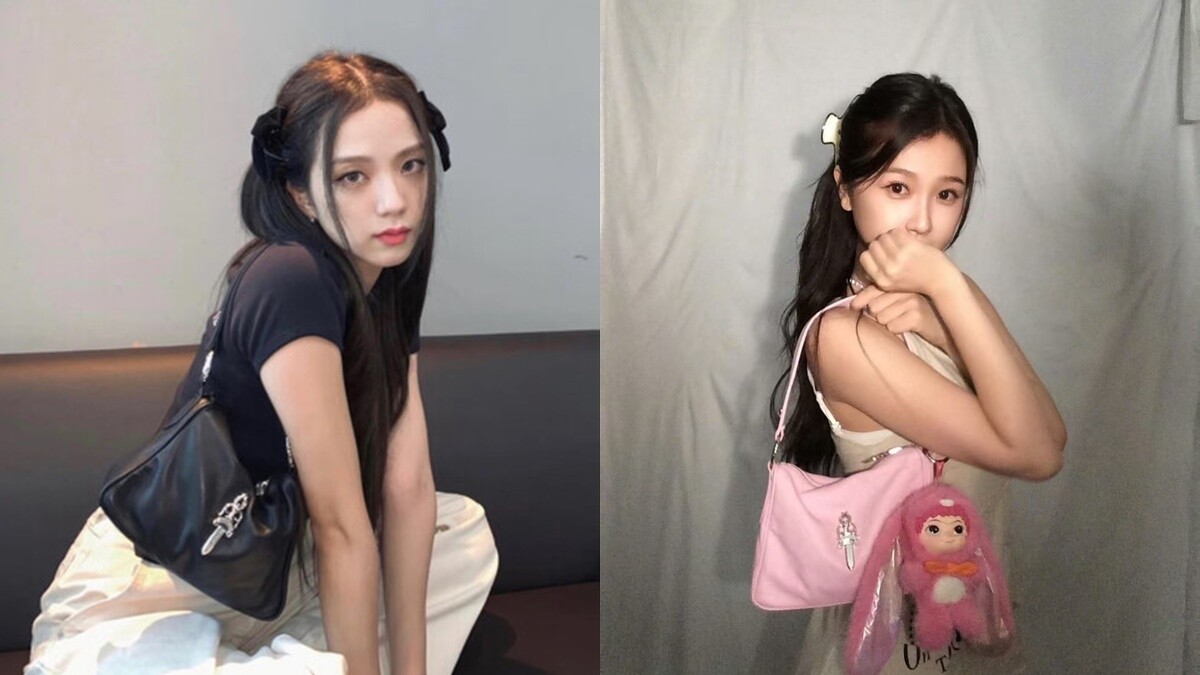 Chrome Hearts Chicken Nugget Bag雞塊包，Jisoo同款