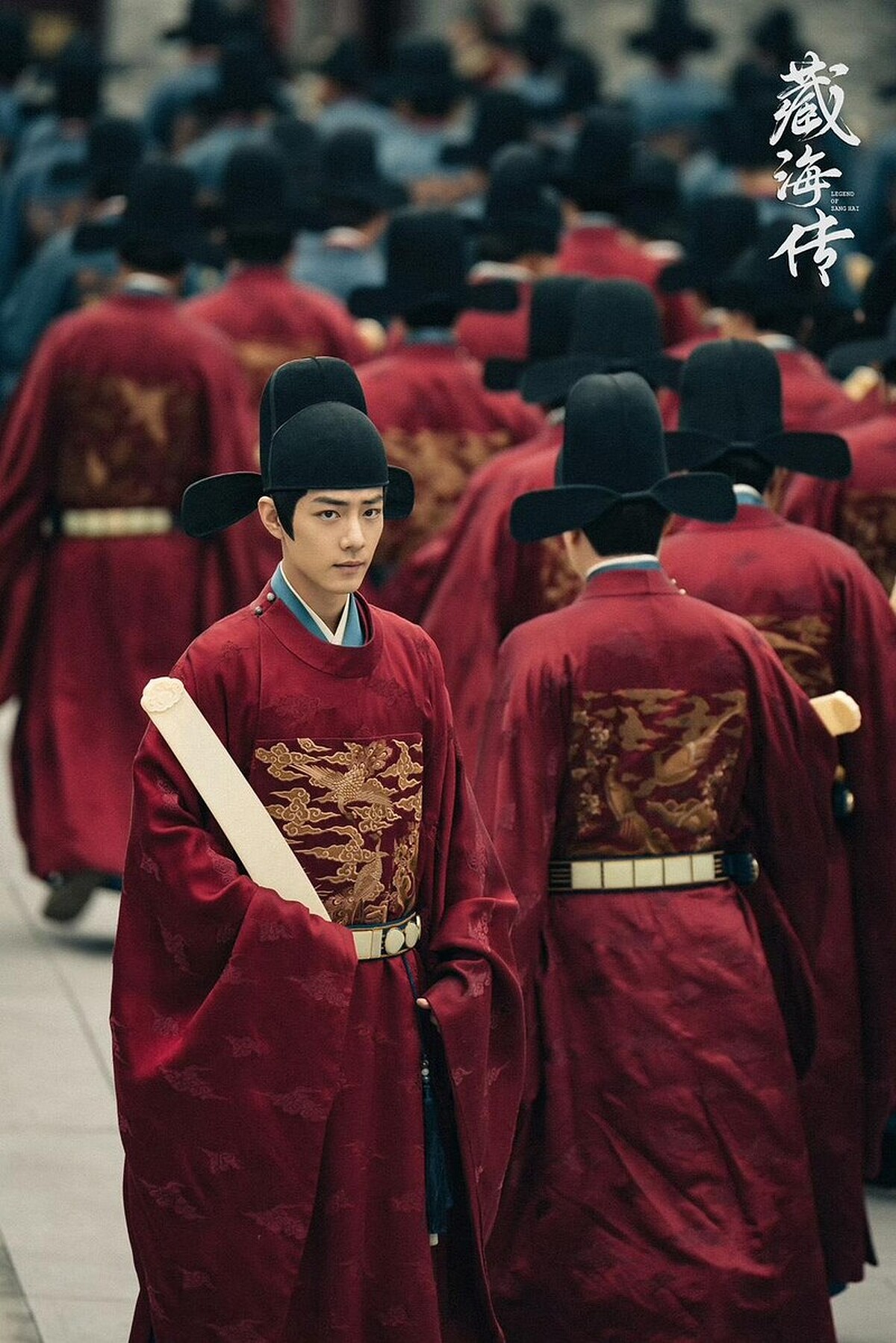 肖戰《藏海傳》造型，與《盜墓筆記》汪藏海風格相似