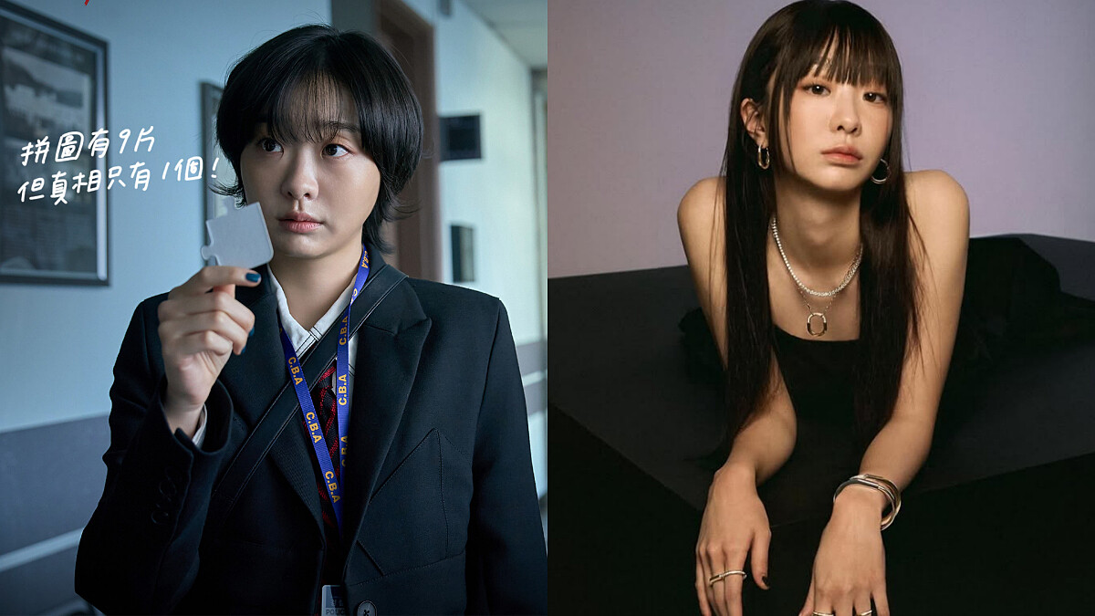 《血謎拼圖》被柯南附身的金多美 170公分高挑纖細身形不靠節食維持、每日必走萬步、特愛嫩豆腐湯…6個美容生活習慣分享！