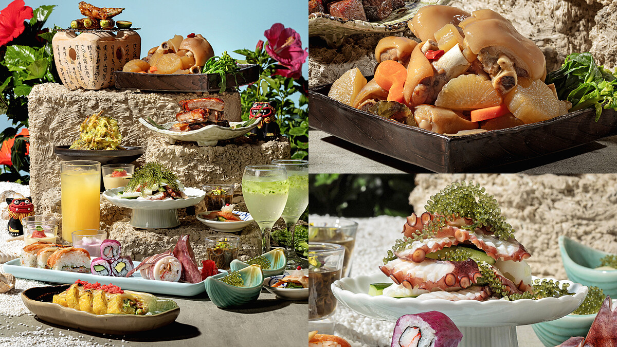 欣葉日本料理「島町之夏－沖繩祭」20道限定料理開吃，9大亮點帶你沉浸海島風情