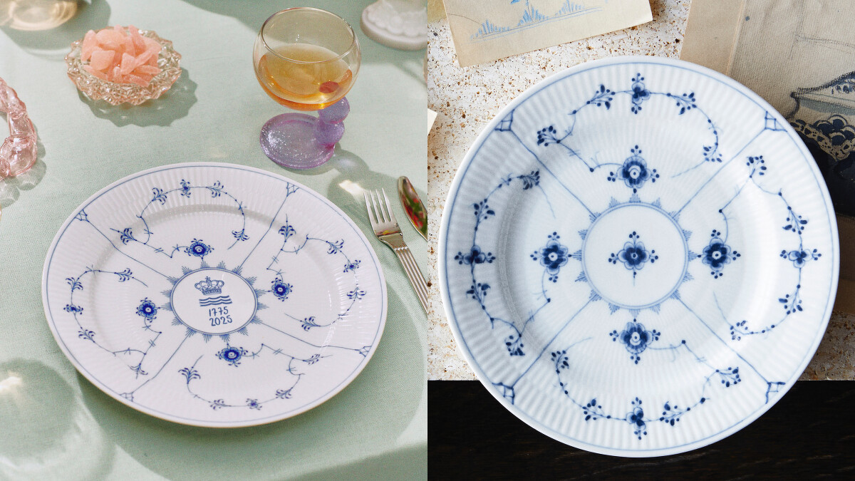 皇家哥本哈根250週年平邊唐草紀念盤