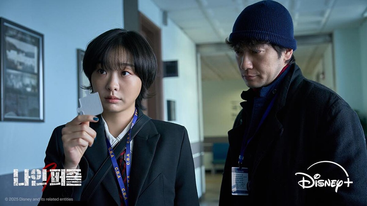 尹異羅辦案的方式獨特，連嫌疑犯徐良熙都因此被吸引而露出馬腳。