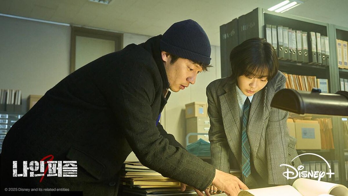 辦案的過程有不少尹異羅與金瀚泉的火花噴出。