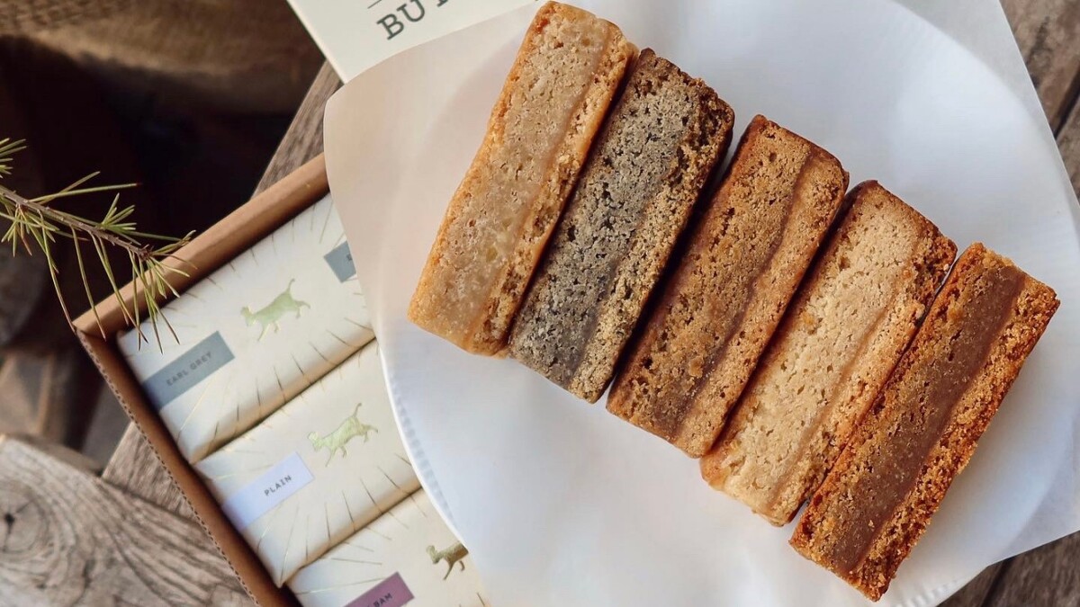 Les Amis Honnetes「Butter Bar 磚蛋糕」