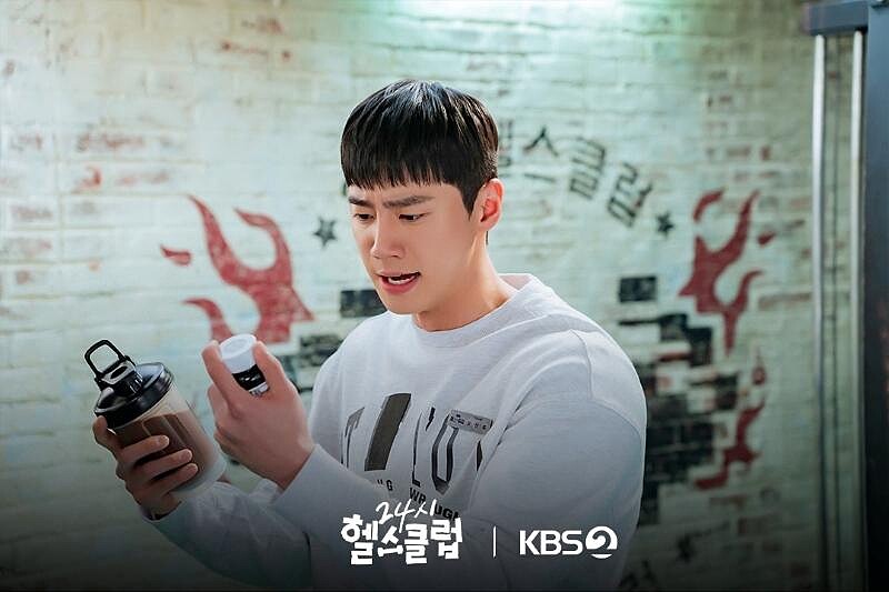 《24小時健身俱樂部》