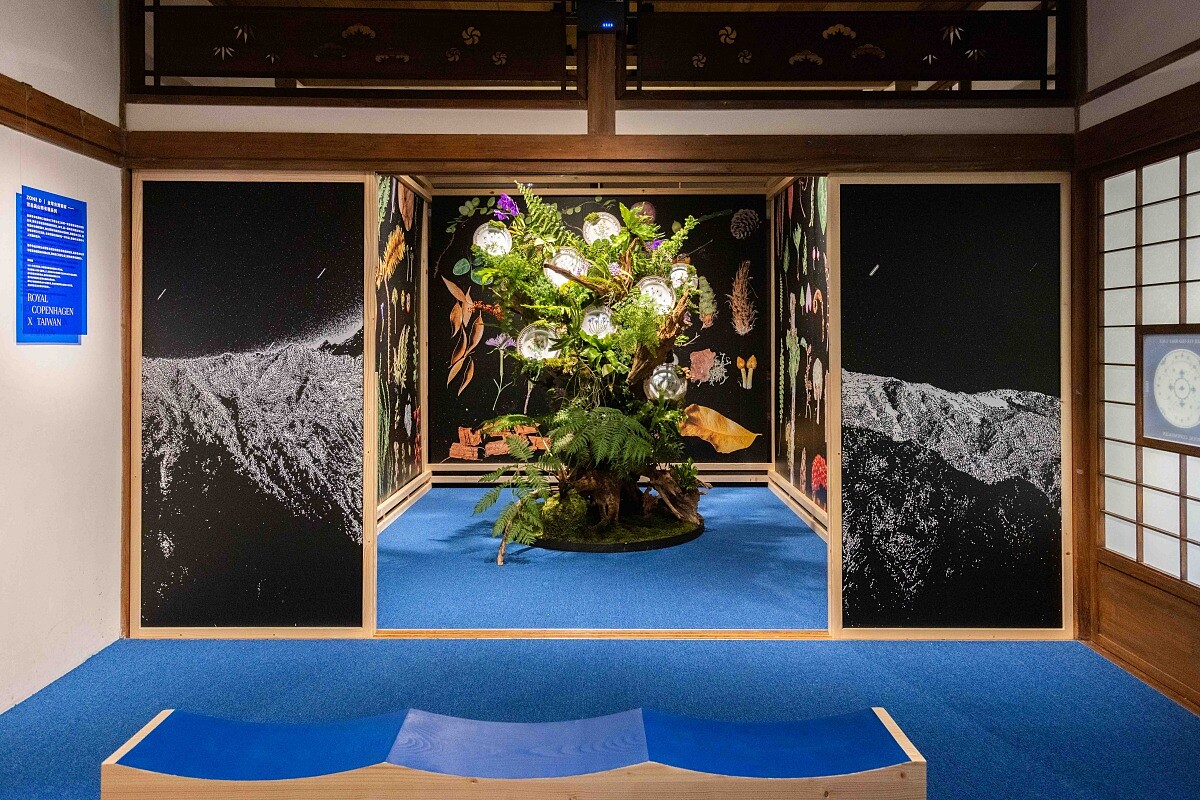 13. ZoneD 全球台灣獨家「百岳高山特有種」系列。