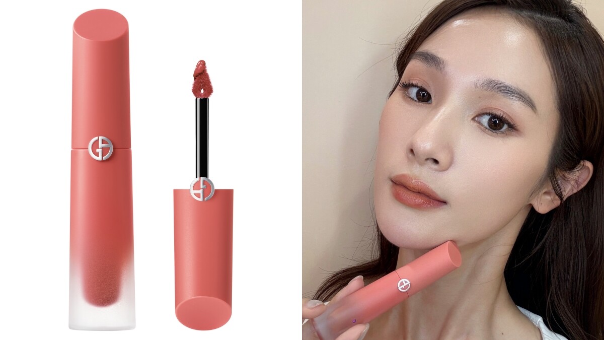 亞曼尼奢華絲緞訂製水唇釉威尼斯日出限定版(#18日出微曦)4ml，NT1,600