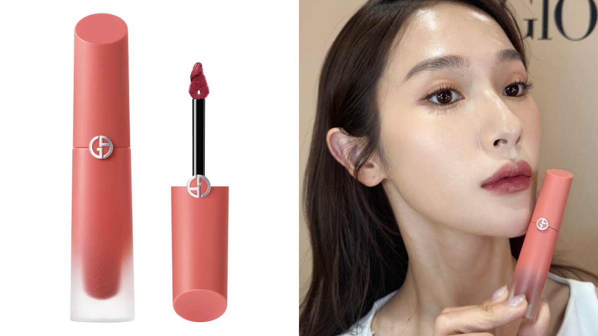 亞曼尼奢華絲緞訂製水唇釉威尼斯日出限定版(#19黎明粉棕)4ml，NT1,600