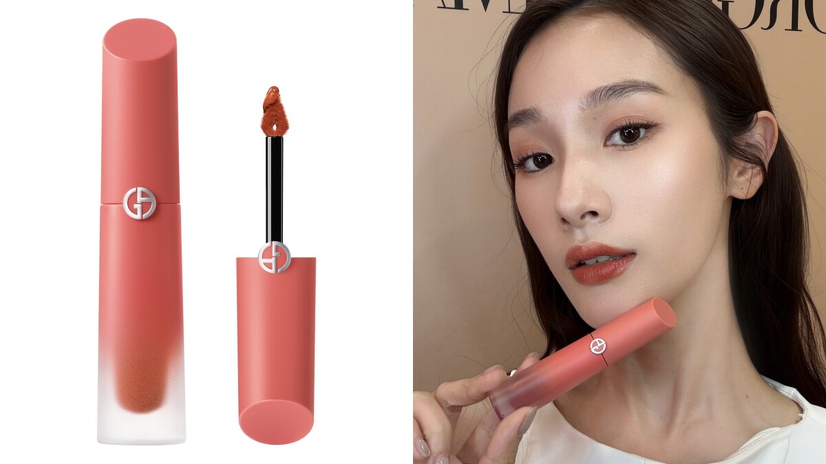 亞曼尼奢華絲緞訂製水唇釉威尼斯日出限定版(#20朝霞暖棕)4ml，NT1,600