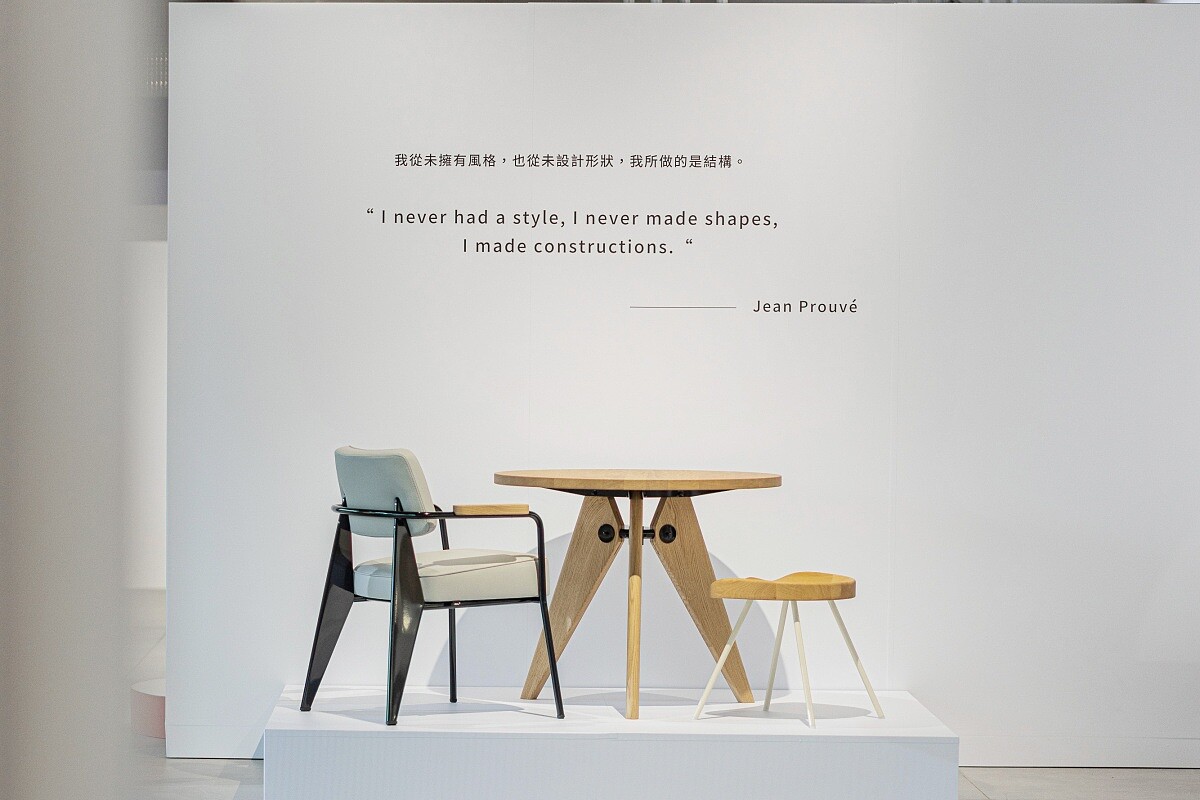  Jean Prouv&eacute; 的經典名言出現在展覽現場。