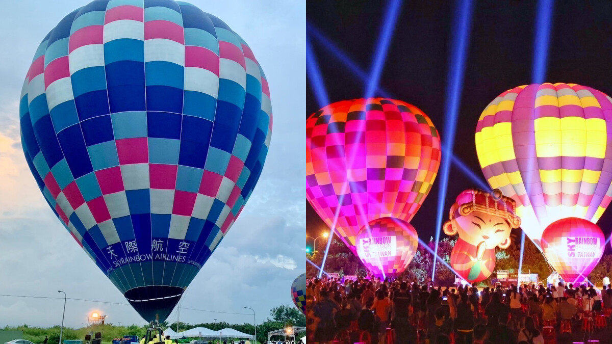 「2025臺南熱氣球派對」6/21~22登場