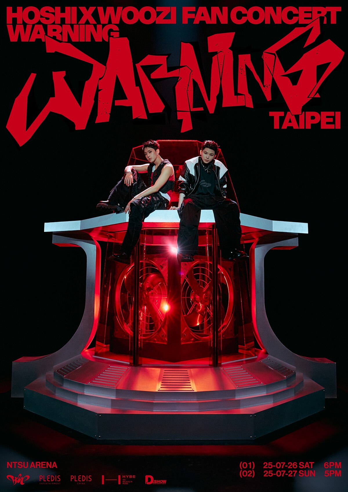 SEVENTEEN小分隊HOSHI與WOOZI粉絲演唱會「WARNING」台北站