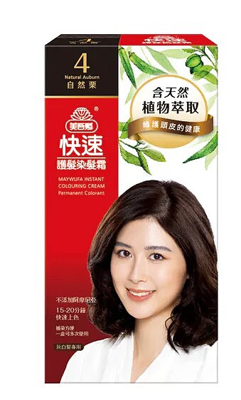 美吾髮 快速護髮染髮霜-4號 自然栗