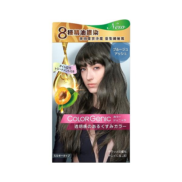 Syoss絲蘊 沙龍光透感染髮霜-經典黑茶