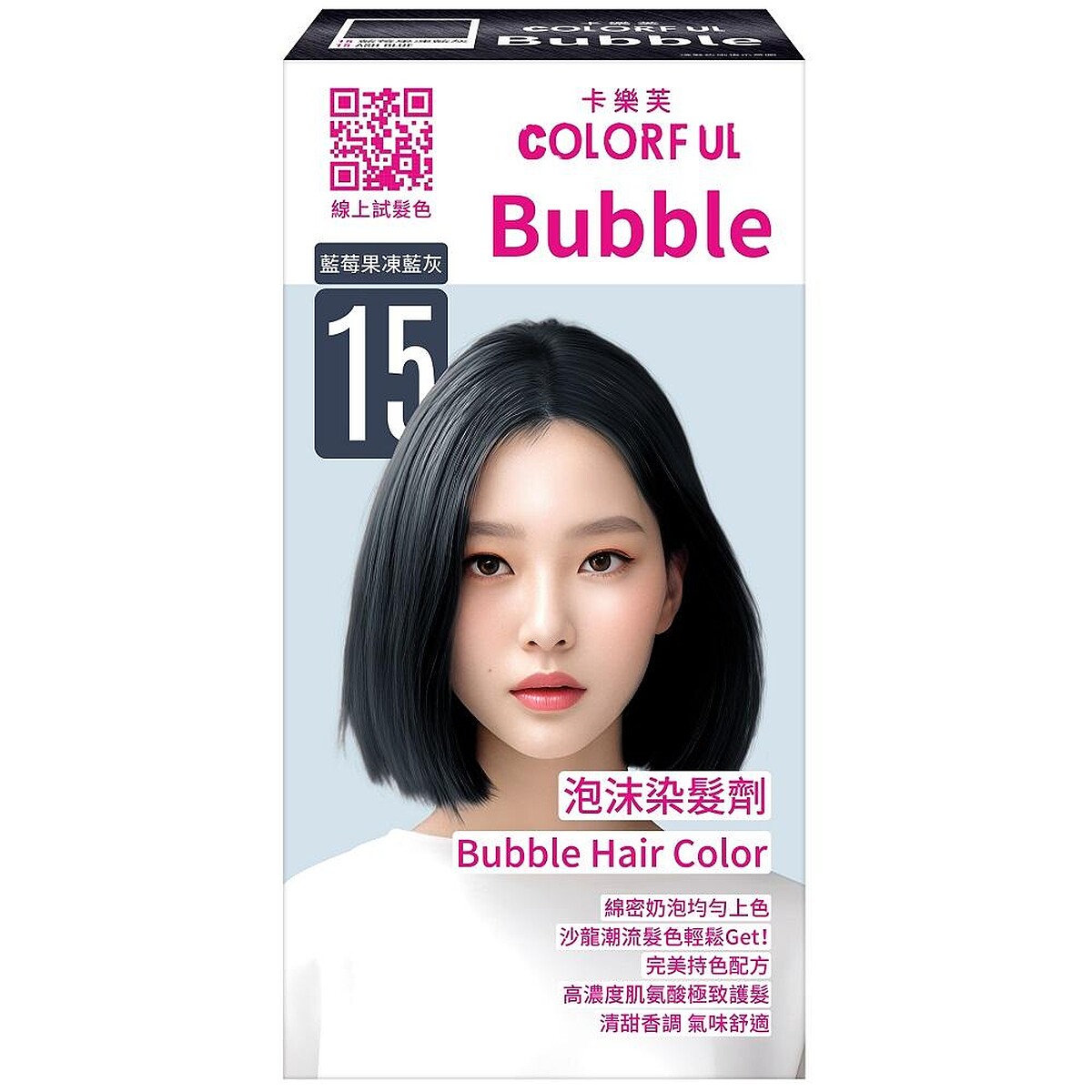 卡樂芙 泡沫染髮劑-15藍莓果凍藍灰