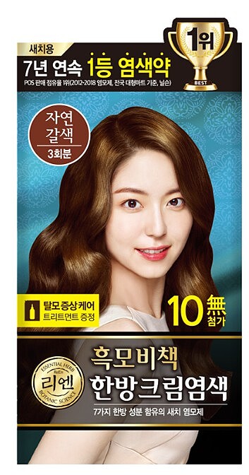 ReEn琍艷 韓方護髮染髮霜-自然棕