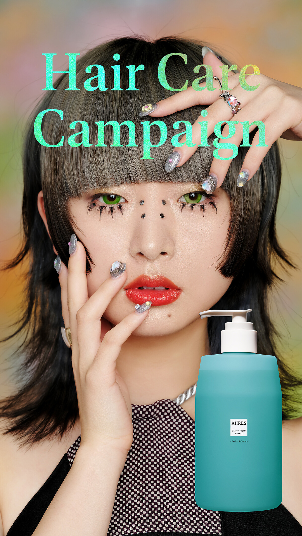 AHRES Don't Move護色洗髮露，480ml，NT1,180。