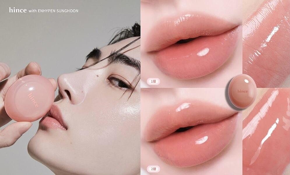 hince 05 晨曦柔光 NT583，(Photo/Instagram：@hince_official)