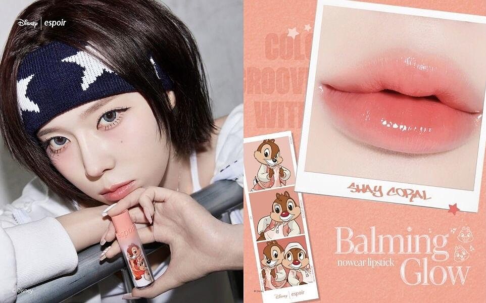 espoir Nower Lipstick Balming Glow NT545，（Photo/Instagram：@espoir_makeup)