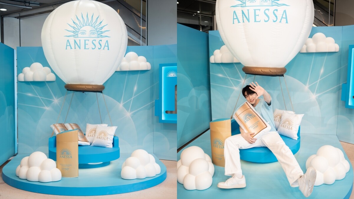 安耐曬把海灘俱樂部搬到都市裡。