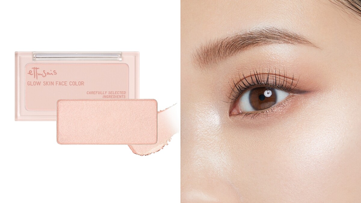 ettusais艾杜紗微醺暮色亮顏盤(#01薄櫻粉)3.8g，NT599